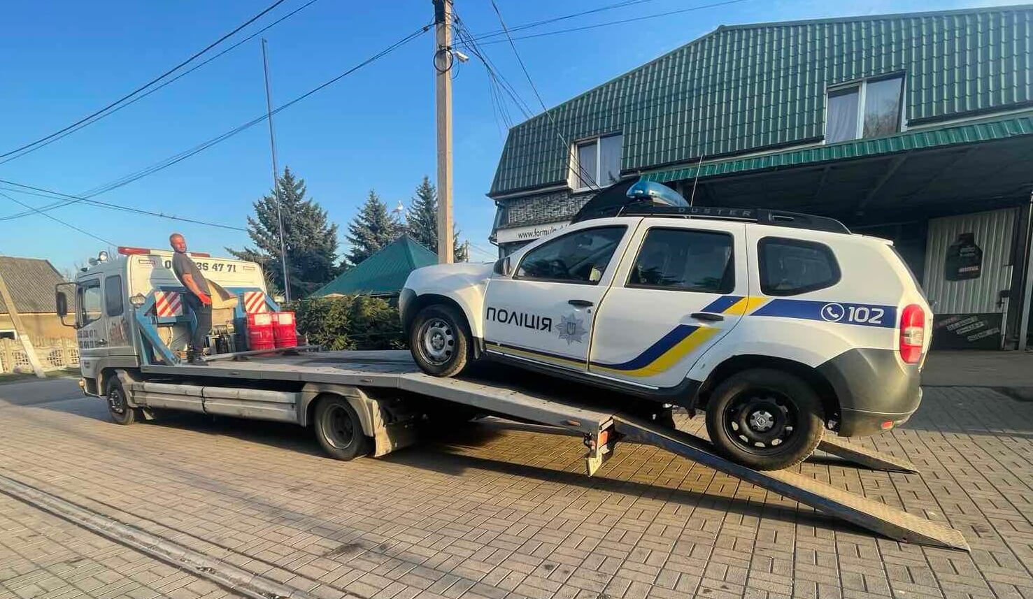 Евакуатор